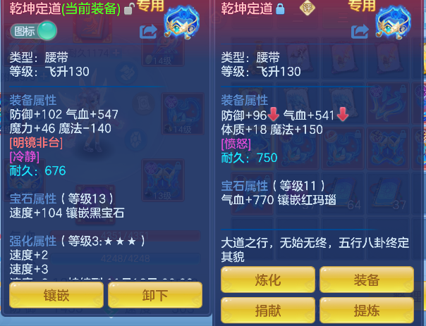 微信图片_20260918194032_42_18409.png