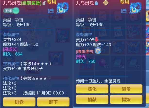 微信图片_20260918194032_40_18409.png