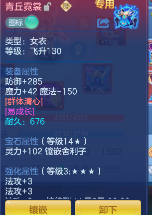 微信图片_20260918194032_39_18409.png