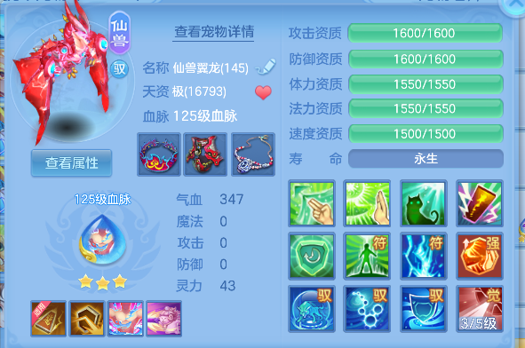 微信图片_20260918194352_50_18409.png