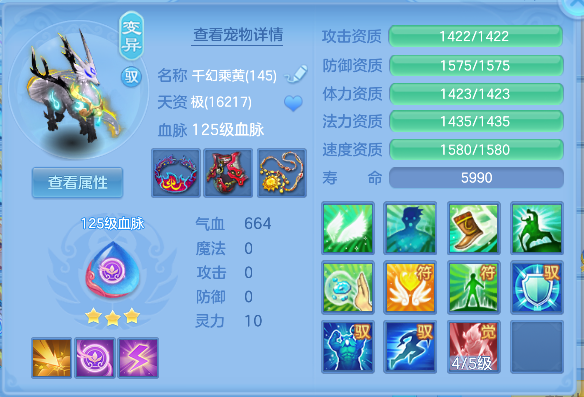 微信图片_20260918194206_45_18409.png