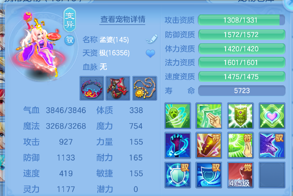 微信图片_20260918194822_65_18409.png