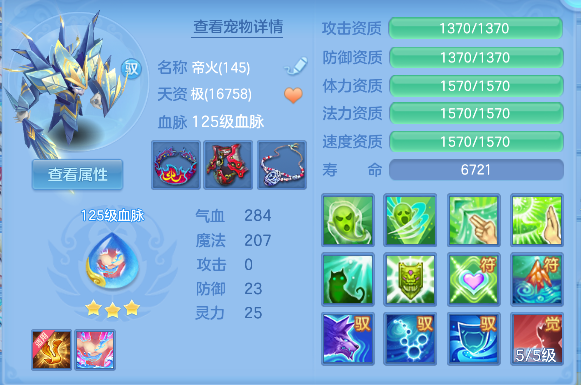 微信图片_20260918195521_66_18409.png