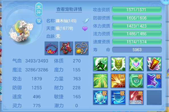微信图片_20260918194822_64_18409.png