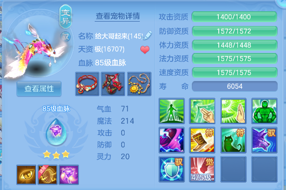 微信图片_20260918195521_68_18409.png