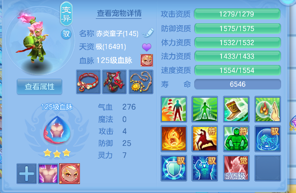 微信图片_20260918194352_48_18409.png