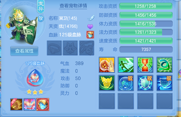 微信图片_20260918194206_47_18409.png