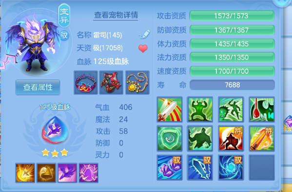 微信图片_20260918194352_56_18409.png