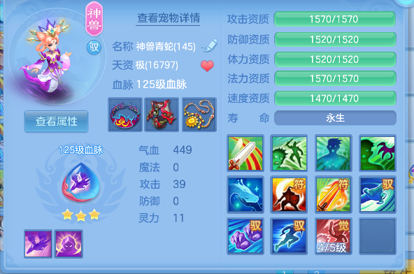 微信图片_20260918194352_52_18409.png