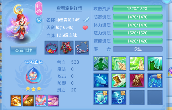 微信图片_20260918194352_54_18409.png