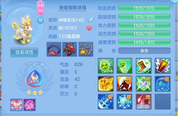 微信图片_20260918194352_53_18409.png