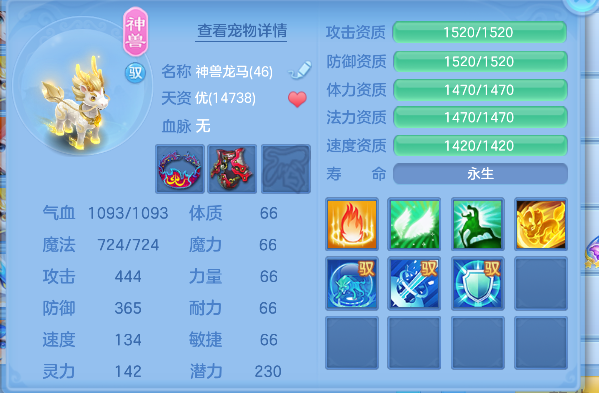 微信图片_20260918194352_55_18409.png