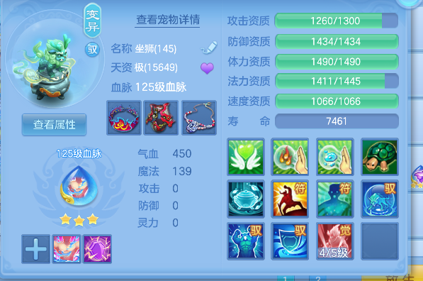 微信图片_20260918194352_51_18409.png