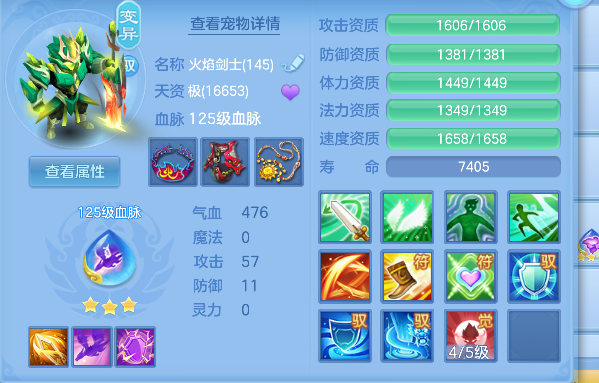 微信图片_20260918194822_58_18409.png