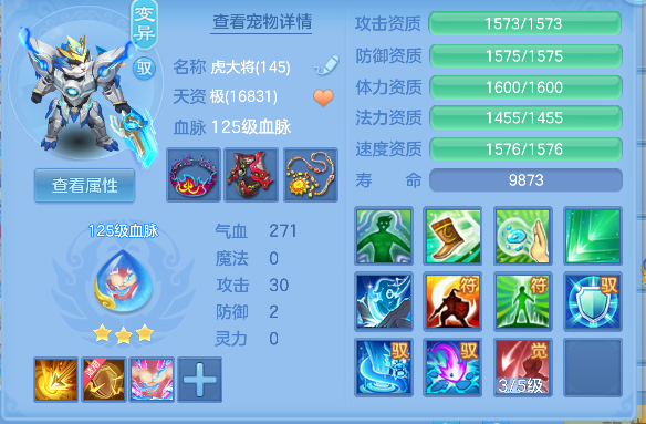 微信图片_20260918194822_60_18409.png