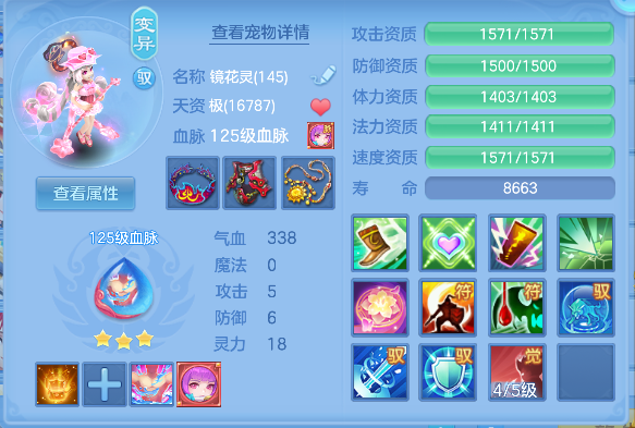 微信图片_20260918194822_59_18409.png
