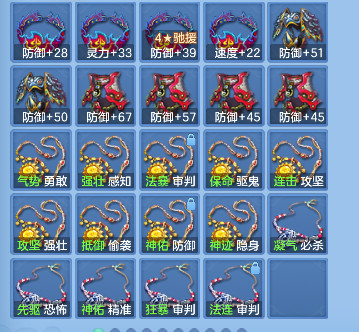微信图片_20260918195521_73_18409.png