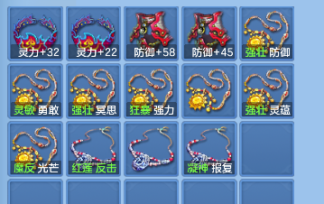 微信图片_20260918195521_74_18409.png