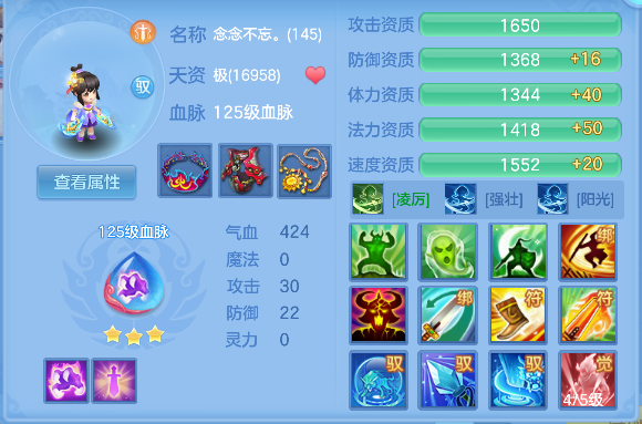 微信图片_20260918195521_69_18409.png