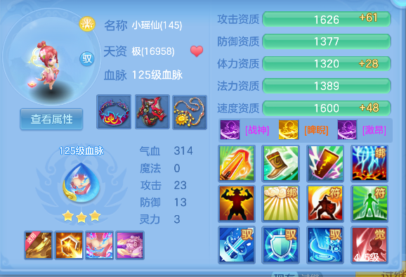 微信图片_20260918195521_70_18409.png