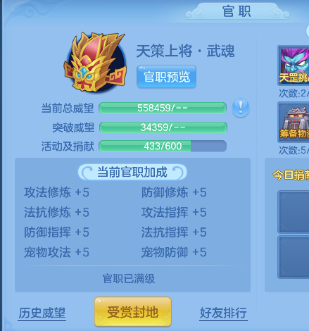 微信图片_20260918200354_84_18409.png