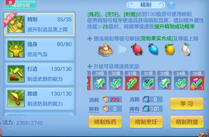 微信图片_20260918195900_83_18409.png