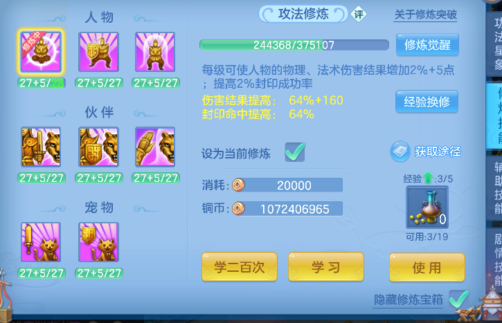 微信图片_20260918195900_82_18409.png