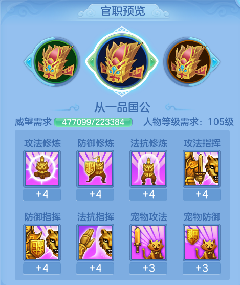 ScreenShot_2026-09-18_102415_617.png
