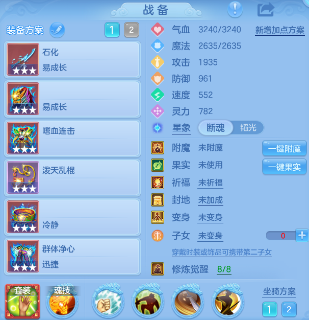 ScreenShot_2026-09-18_102423_258.png