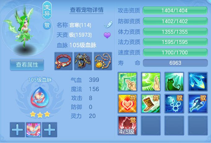 ScreenShot_2026-09-18_102525_282.png