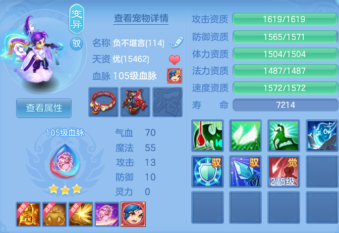ScreenShot_2026-09-18_102535_321.png