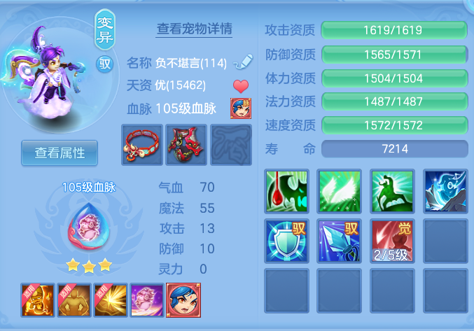 ScreenShot_2026-09-18_102542_100.png
