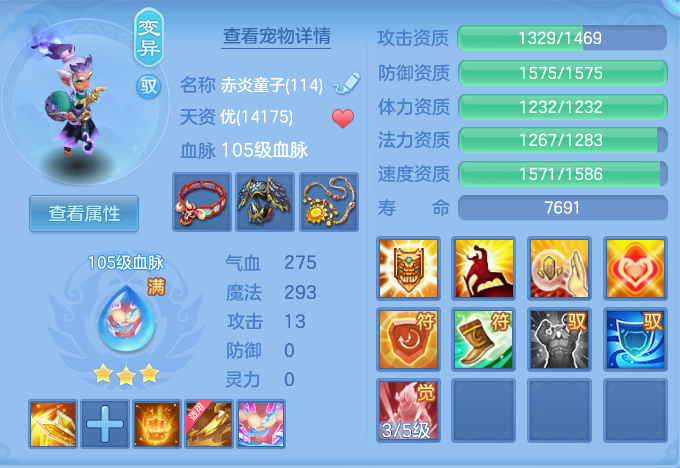 ScreenShot_2026-09-18_102656_370.png