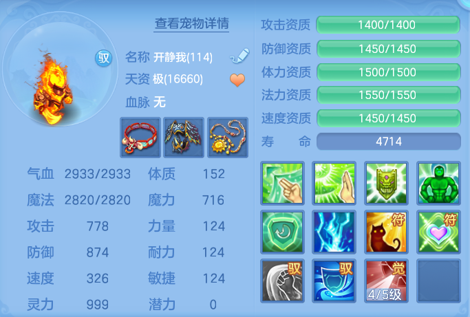 ScreenShot_2026-09-18_102730_249.png