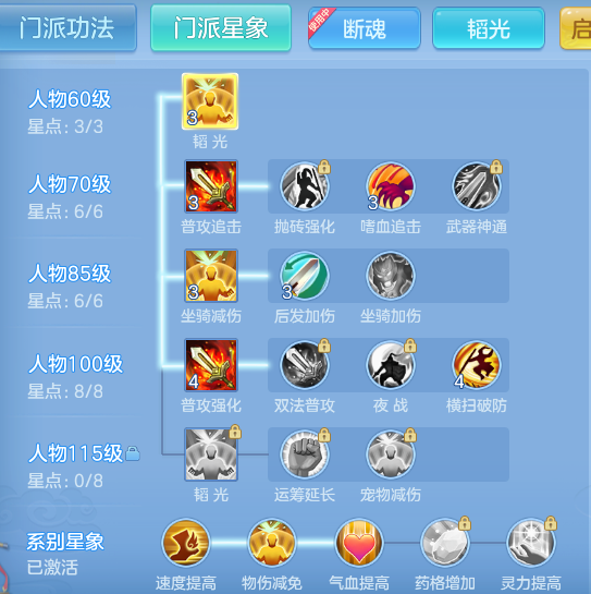 ScreenShot_2026-09-18_102804_889.png