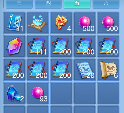 ScreenShot_2026-09-18_102837_385.png