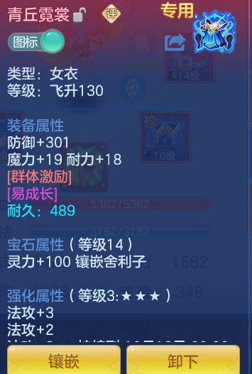 ScreenShot_2026-09-18_134500_118.png