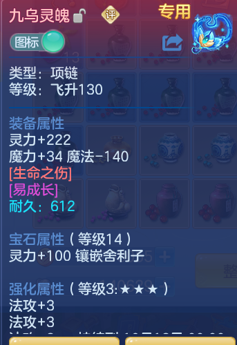 ScreenShot_2026-09-18_134512_557.png