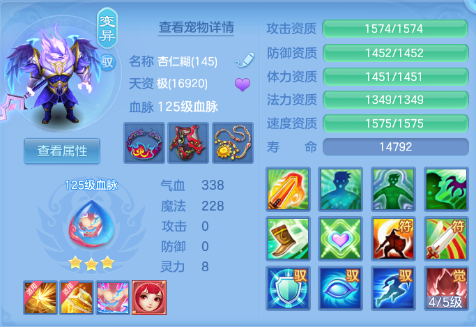 ScreenShot_2026-09-18_134555_535.png