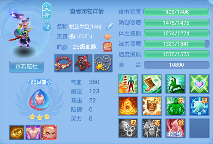 ScreenShot_2026-09-18_134707_358.png
