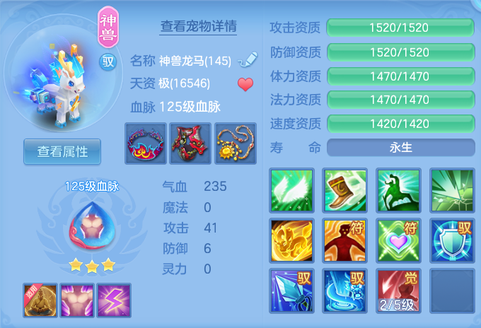 ScreenShot_2026-09-18_134654_383.png