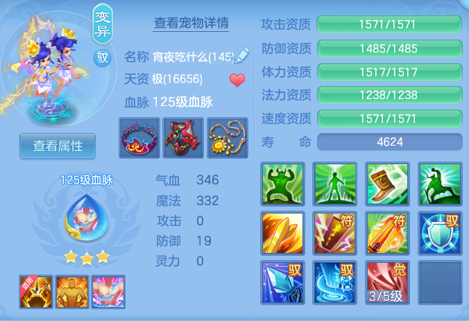 ScreenShot_2026-09-18_134748_317.png