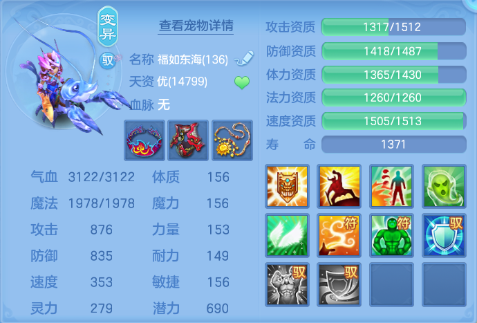 ScreenShot_2026-09-18_134759_766.png