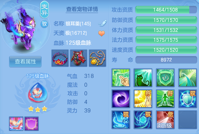 ScreenShot_2026-09-18_134824_365.png