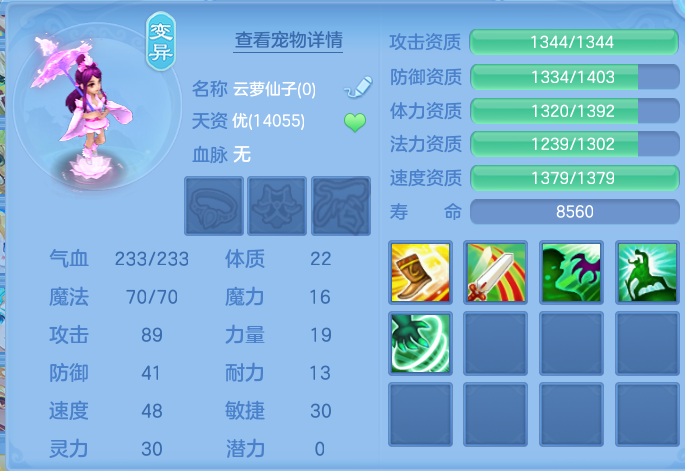 ScreenShot_2026-09-18_134811_598.png