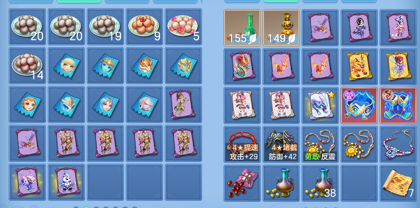 ScreenShot_2026-09-18_134938_652.png