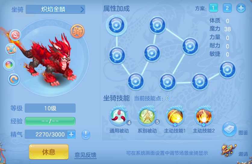 ScreenShot_2026-09-18_134904_527.png