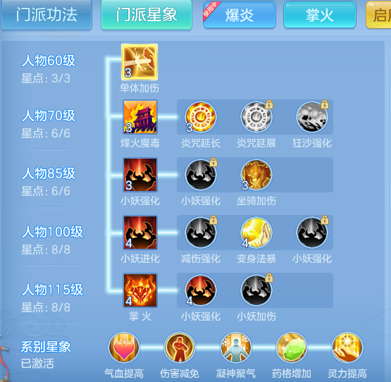 ScreenShot_2026-09-18_134918_246.png