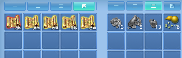 ScreenShot_2026-09-18_134945_253.png