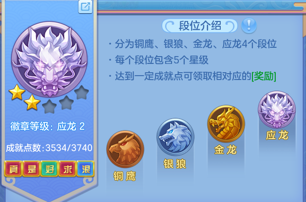 ScreenShot_2026-09-18_135033_516.png